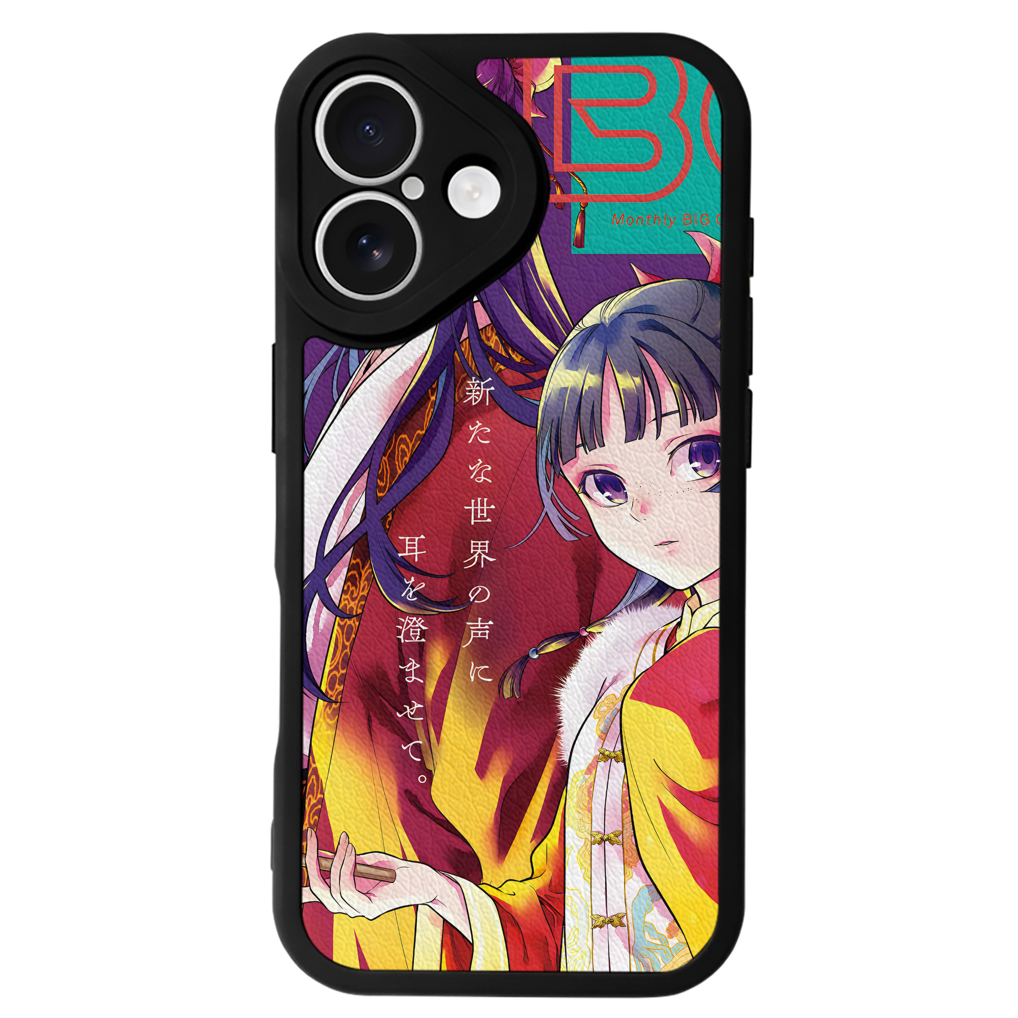 （画像用） 薬屋のひとりごと The Apothecary Diaries 【iPhone 16シリーズ対応】シリコンスマホケース（レザー調） 材質：シリコン